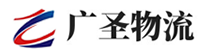 广州到郏县物流公司